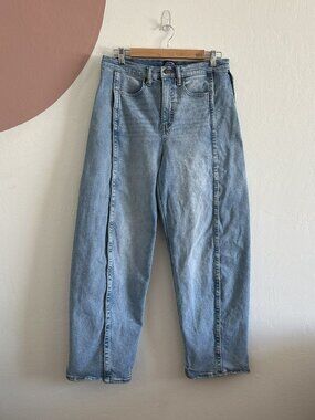 Scoop Slouchy Barrel Jeans Women's Size 6 Trendy Streetwear